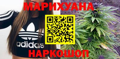 прущие крисы Обь