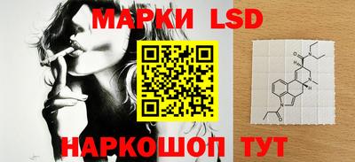 прущая мука Апшеронск