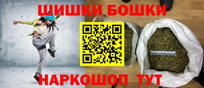 кокаин Абакан