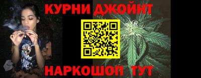 амфетамин Обнинск