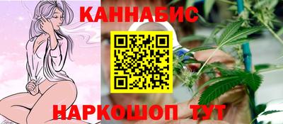 мефедрон Апрелевка