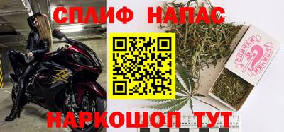 кокаин Абакан