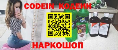 mdma Азнакаево