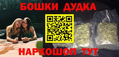 кокаин Абакан