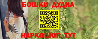 mdma Азнакаево