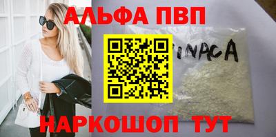 mdma Азнакаево