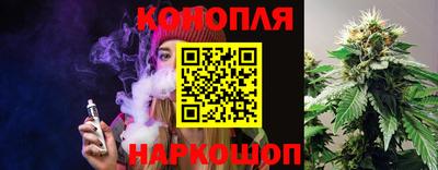 прущие крисы Обь