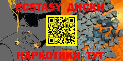 дживик Нягань