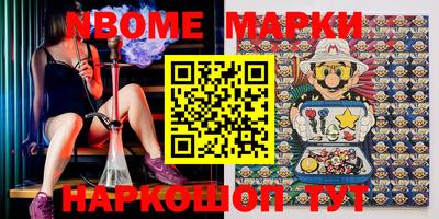 mdma Азнакаево