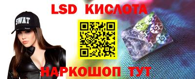 круглые Аргун