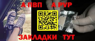 дживик Нягань