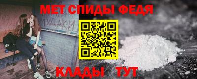 прущая мука Апшеронск