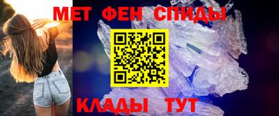 mdma Азнакаево