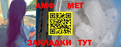 mdma Азнакаево