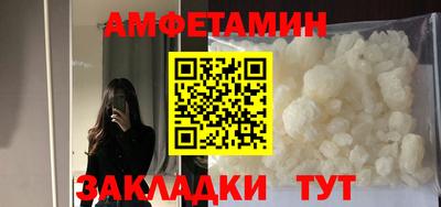 дживик Нягань