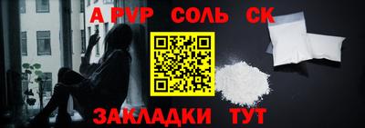 дживик Нягань