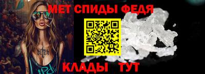 дживик Нягань