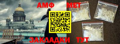 дживик Нягань