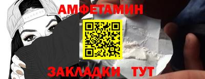 mdma Азнакаево