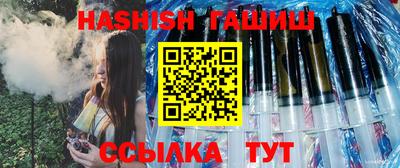 мефедрон Апрелевка