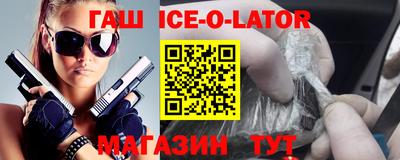 дживик Нягань