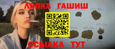дживик Нягань