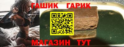 mdma Азнакаево