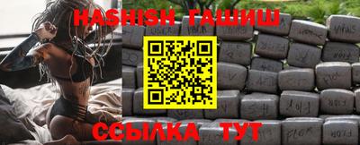 дживик Нягань