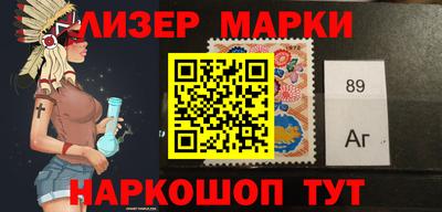 прущая мука Апшеронск