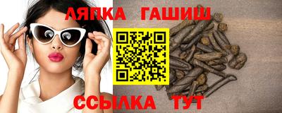 кокаин Абакан