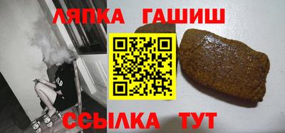 амфетамин Обнинск