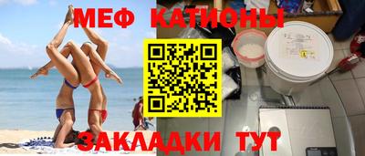 амфетамин Обнинск