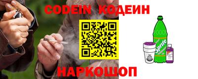 дживик Нягань