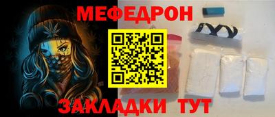 круглые Аргун