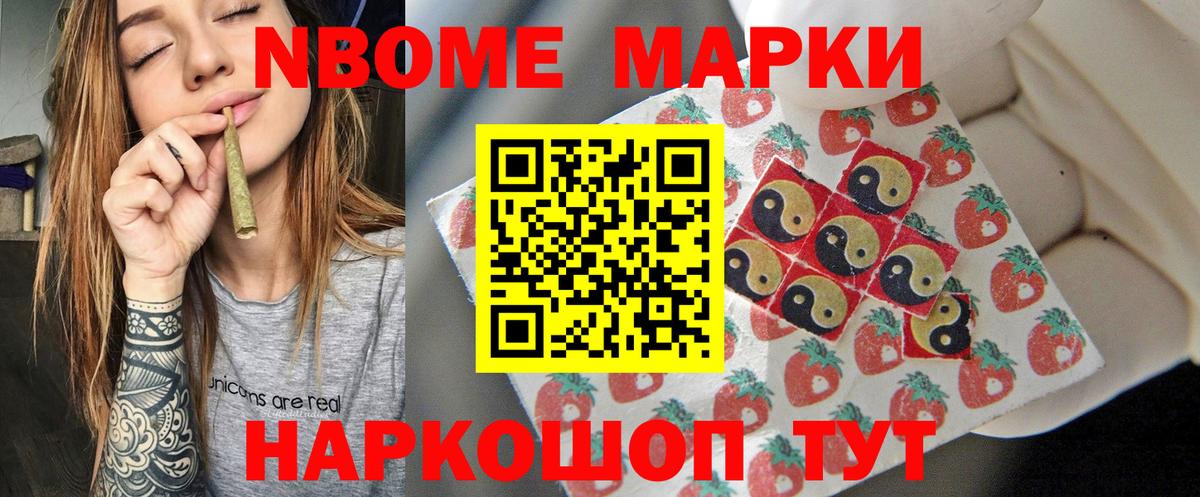 LSD-25 экстази ecstasy  Северобайкальск  Лсд 25 экстази  ЛСД экстази ecstasy 